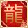 办理高仿科学经济与管理学院文凭学位【degxx.com】