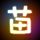办理高仿圣母诺特丹大学文凭学位【degxx.com】