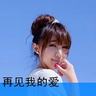 原版都柏林波特贝洛学院文凭学位【degxx.com】