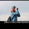 横尾太郎：《尼尔》不是开放世界游戏！